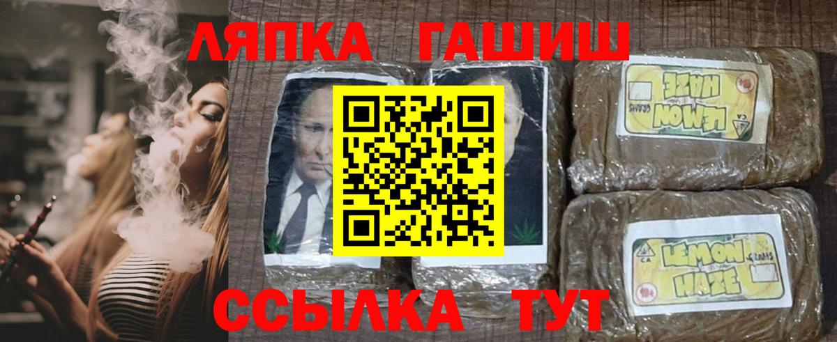 закладки  Гашиш VHQ  Вход с VPN  Карпинск  ГАШИШ Ice-O-Lator 