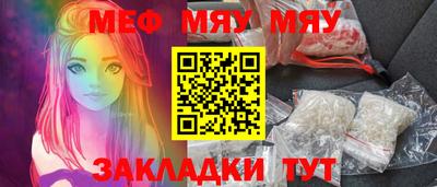 амф Кимры