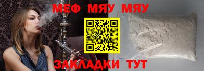стаф Кингисепп
