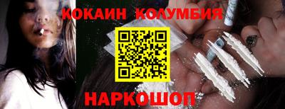 первитин Кинель