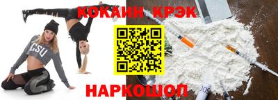 стаф Кингисепп