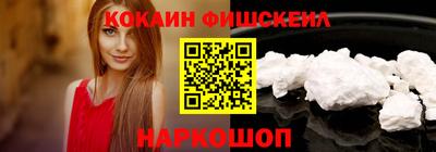 амф Кимры
