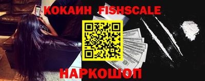 амф Кимры