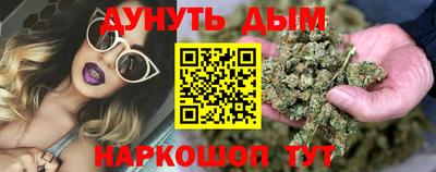 амф Кимры