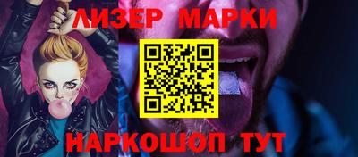 первитин Кинель