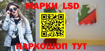 амф Кимры