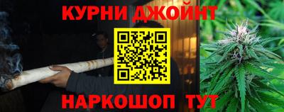 амф Кимры