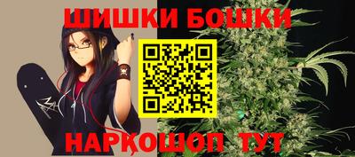 первитин Кинель