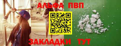 стаф Кингисепп