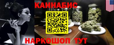амф Кимры