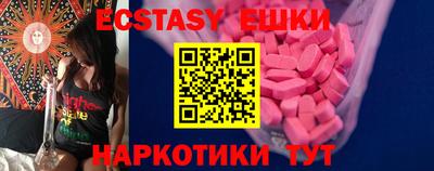первитин Кинель
