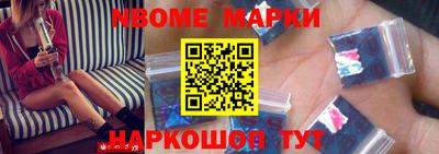 стаф Кингисепп