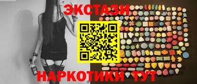 первитин Кинель