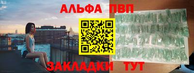 амф Кимры