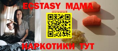 стаф Кингисепп