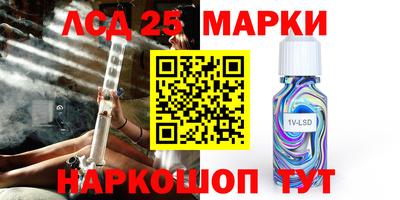 амф Кимры