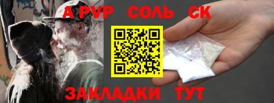 стаф Кингисепп