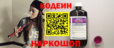 МДМА Коммунар
