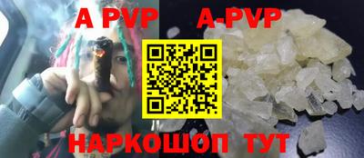 первитин Кинель