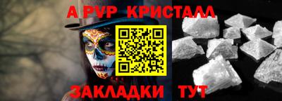 стаф Кингисепп