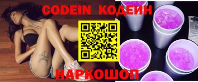 первитин Кинель