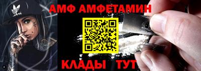 первитин Кинель
