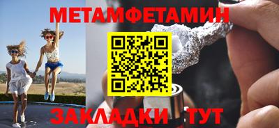 амф Кимры