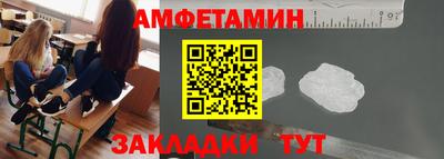 амф Кимры