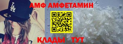 стаф Кингисепп