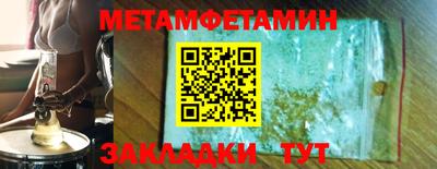 стаф Кингисепп