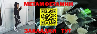 амф Кимры