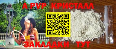 амф Кимры