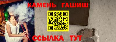стаф Кингисепп