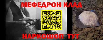 стаф Кингисепп