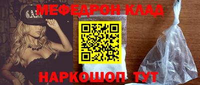 стаф Кингисепп