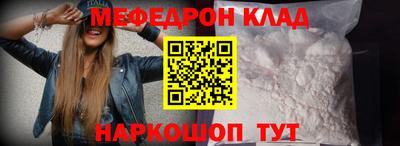 стаф Кингисепп