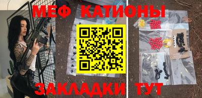 амф Кимры
