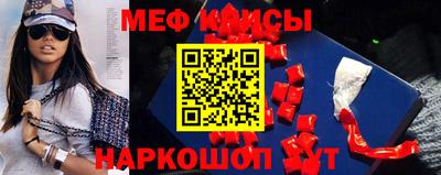 амф Кимры